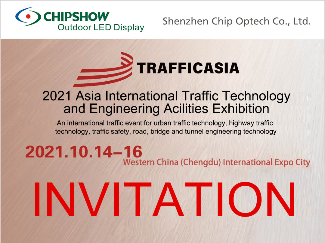 Chipshow participará en TRAFFIC ASIA 2021