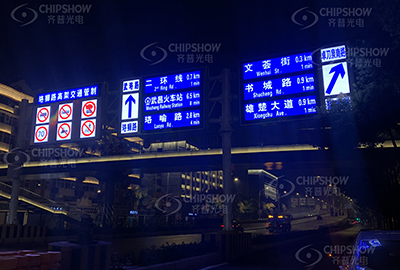 Pantalla LED especial para orientación del tráfico urbano en Wuhan
