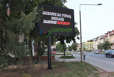 Letrero publicitario con pantalla LED para exteriores p12 en Polonia
