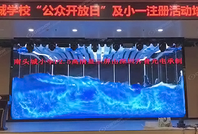 Pantalla LED de espacio pequeño para interiores C-pad en Shenzhen
