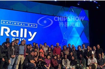 Pantalla de alquiler de chipshow de 150m2 para la celebración del día nacional de 2019 en el sudeste asiático