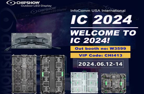 ¡Chipshow en InfoComm Las Vegas 2024 con soluciones de pantalla LED futuristas!